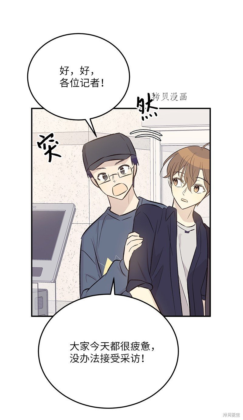 第127话