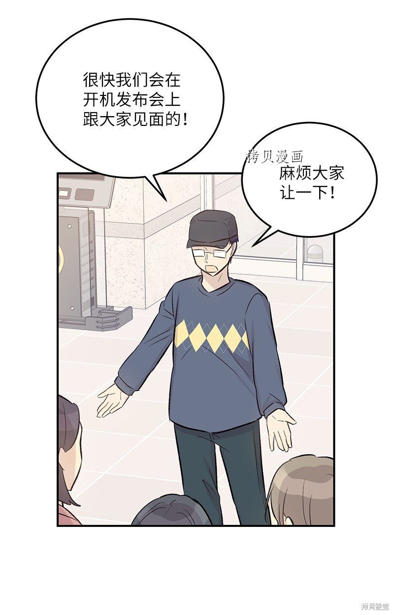 第127话