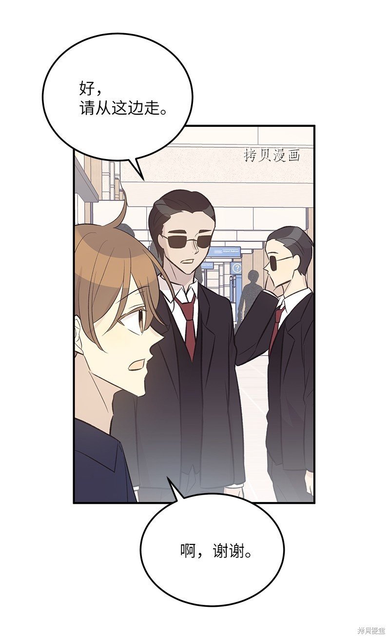 第127话