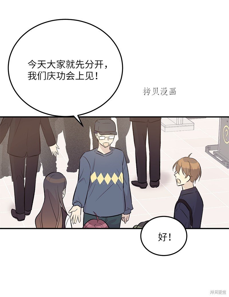 第127话