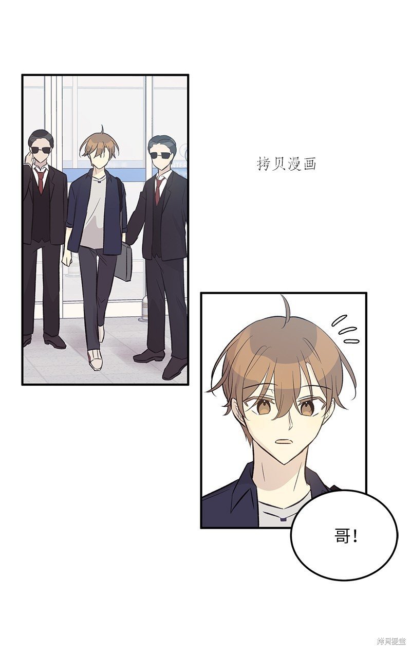 第127话
