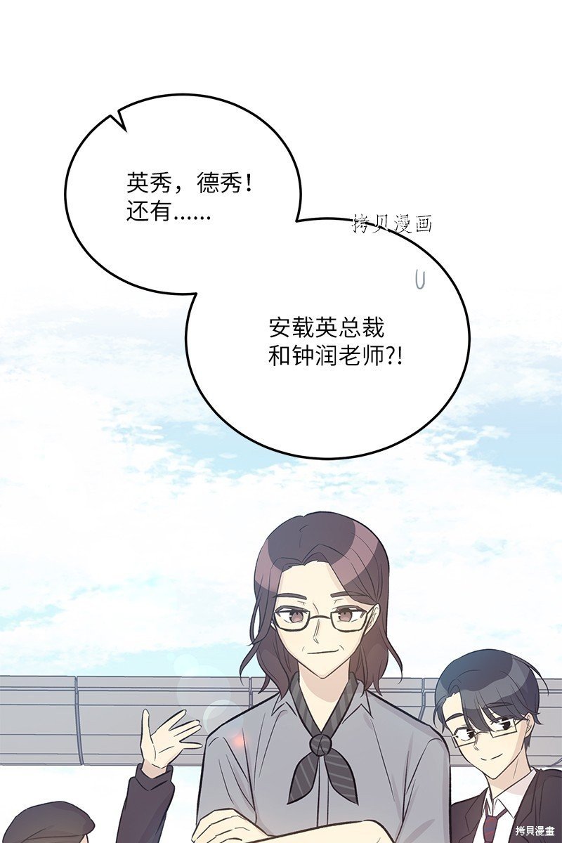 第127话