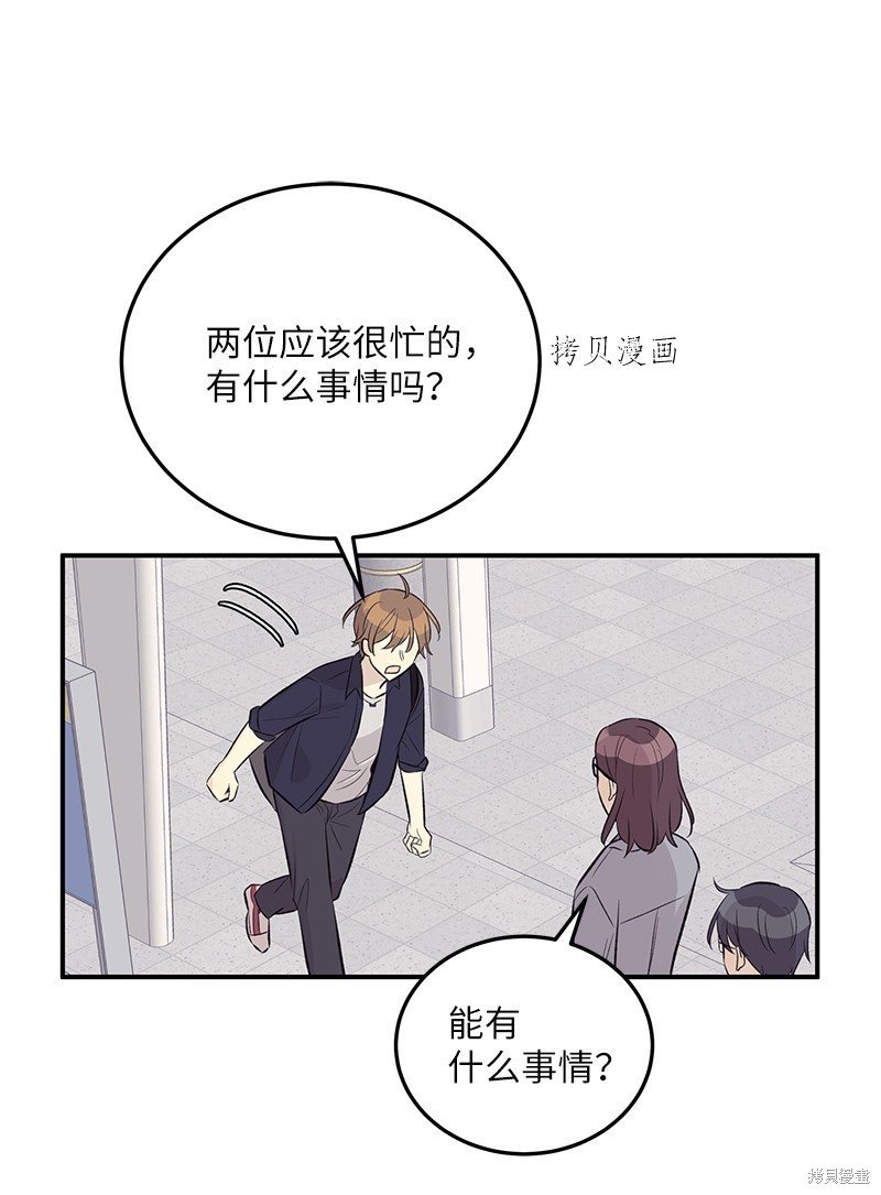 第127话