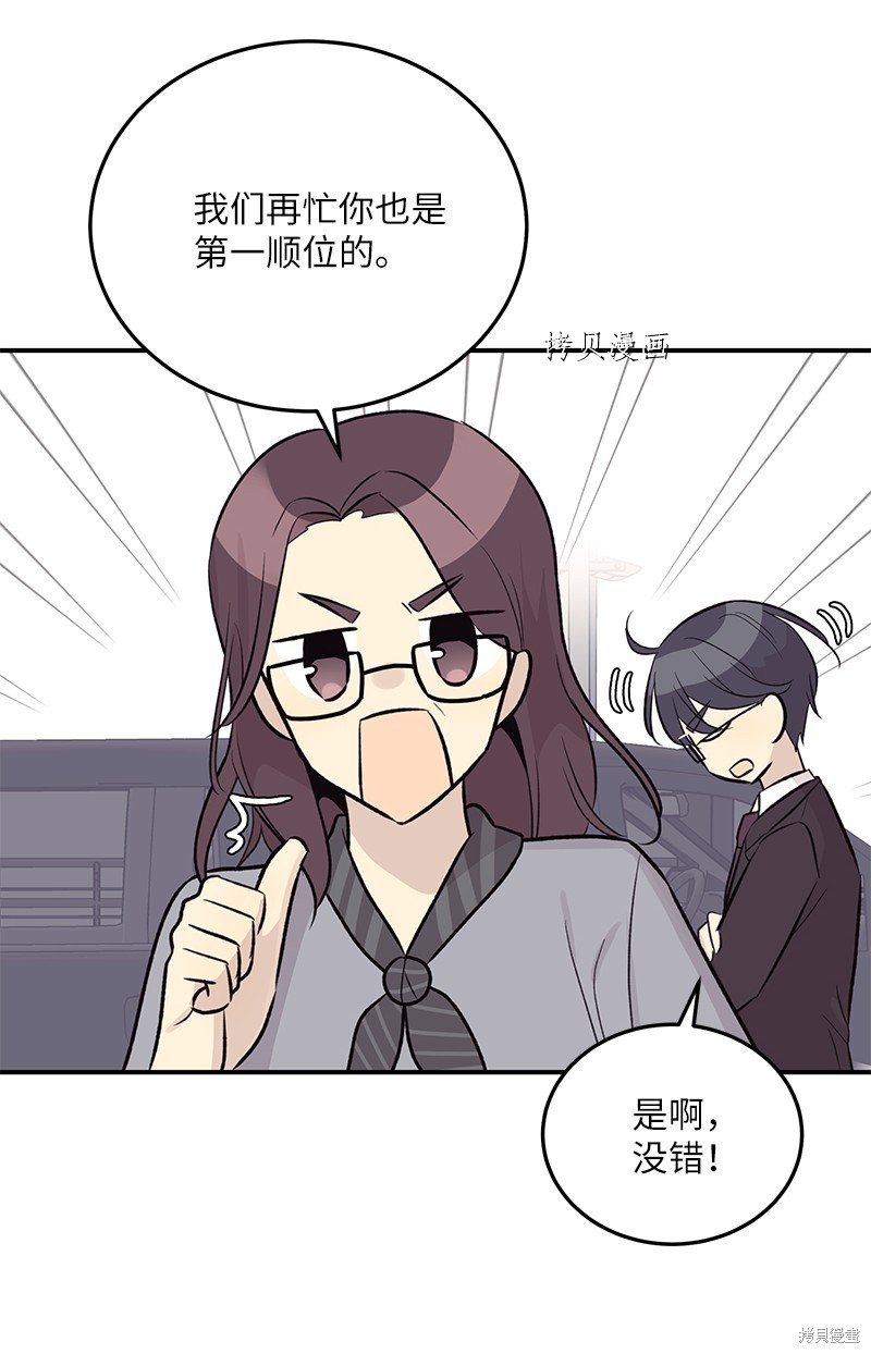 第127话