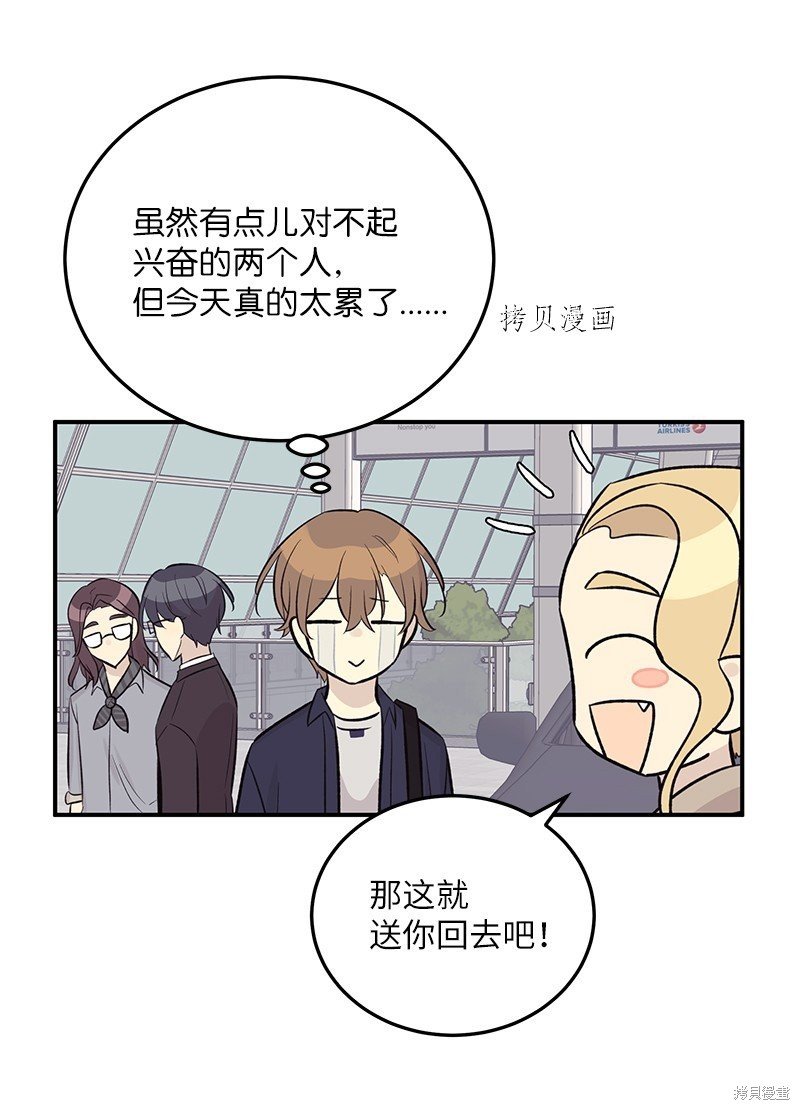 第127话