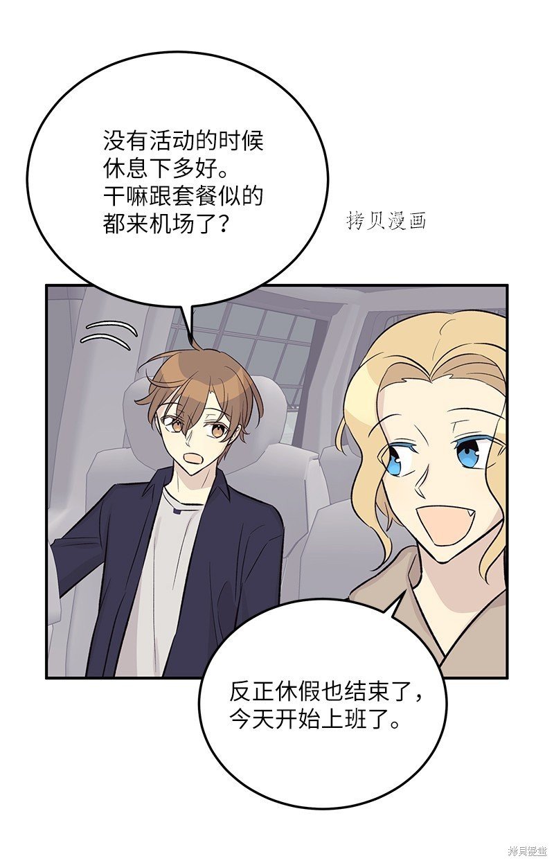 第127话