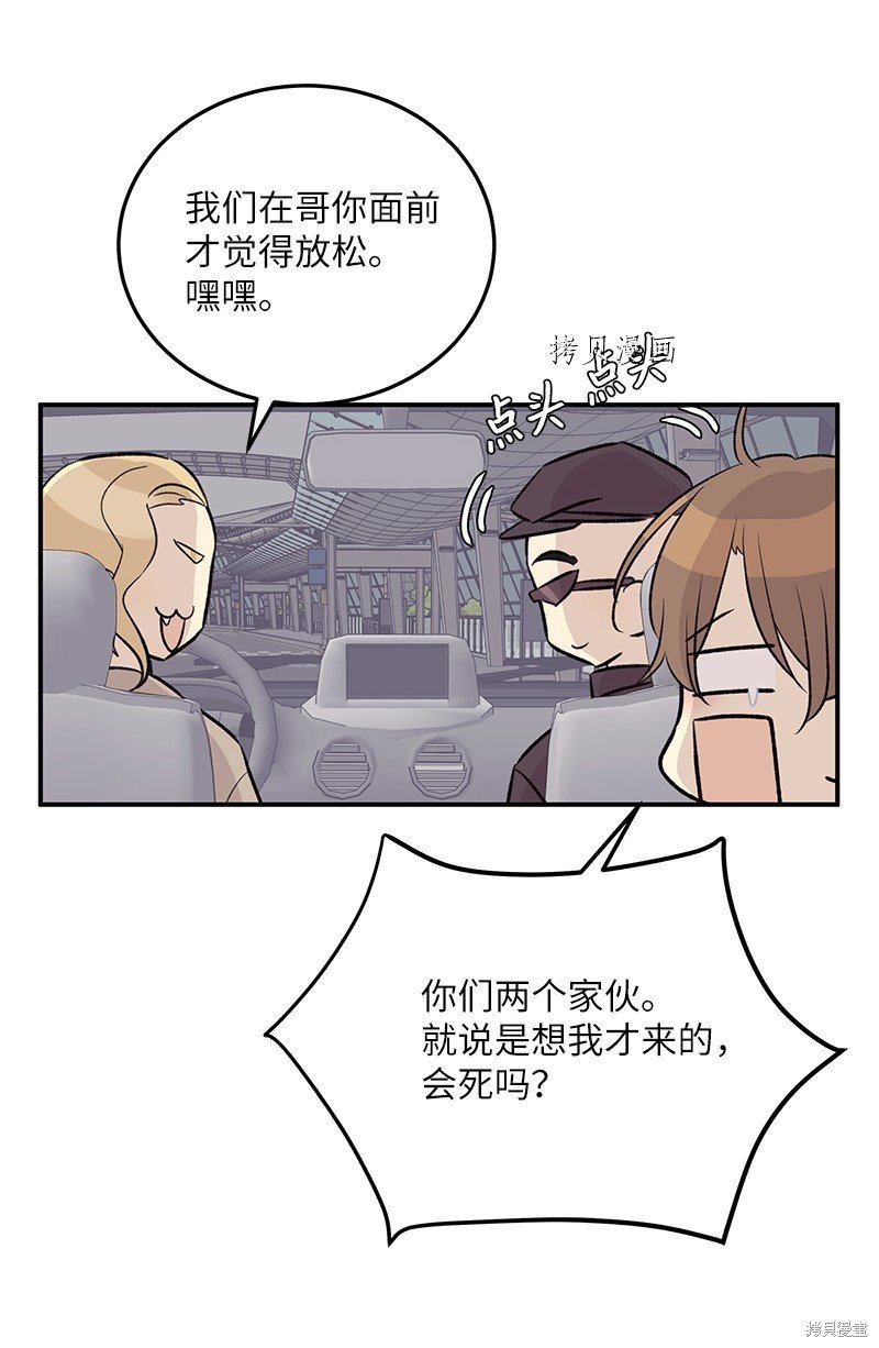 第127话