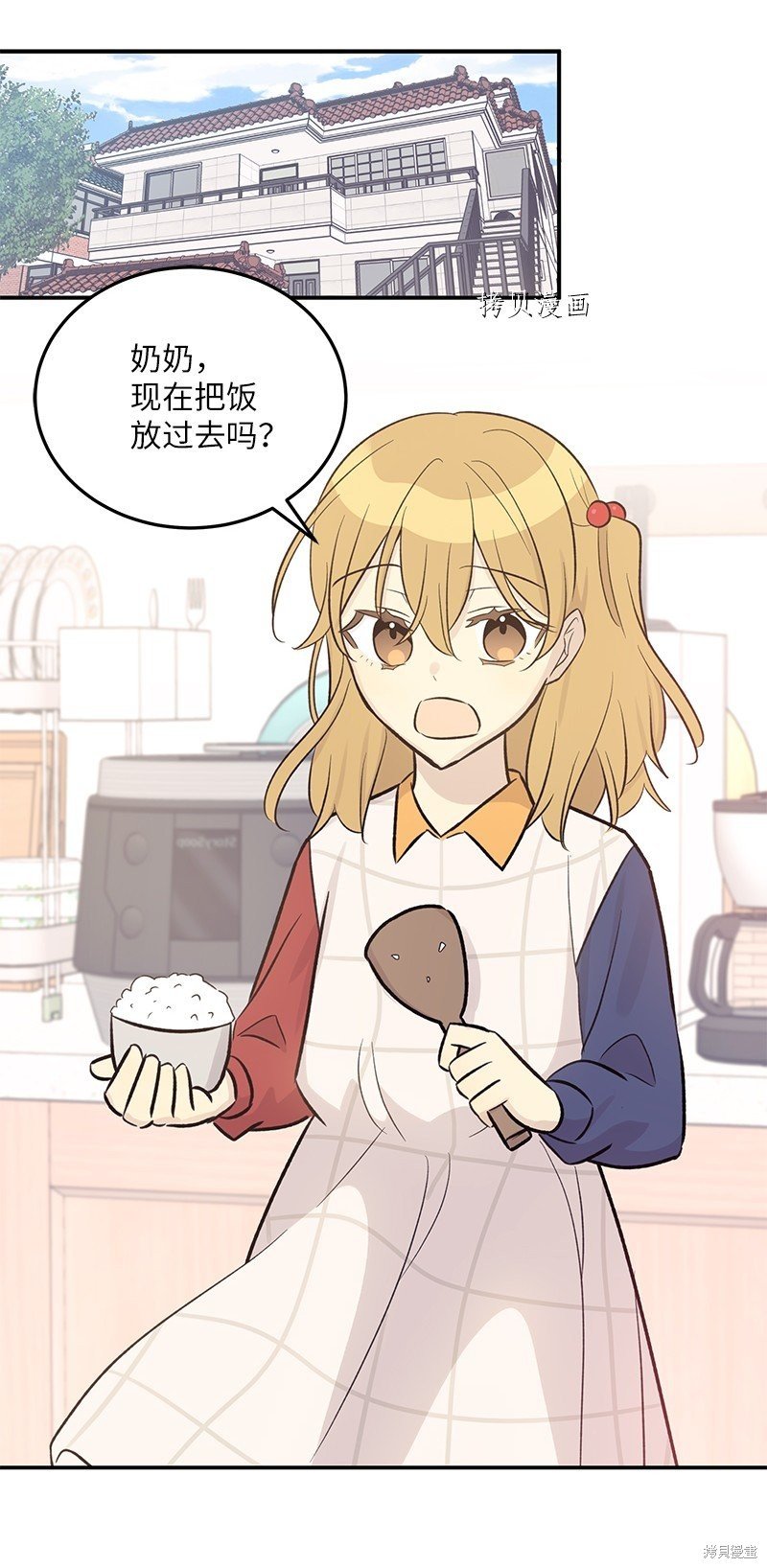 第127话