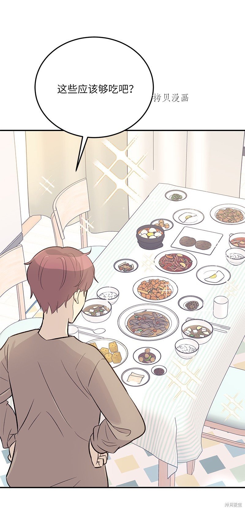 第127话