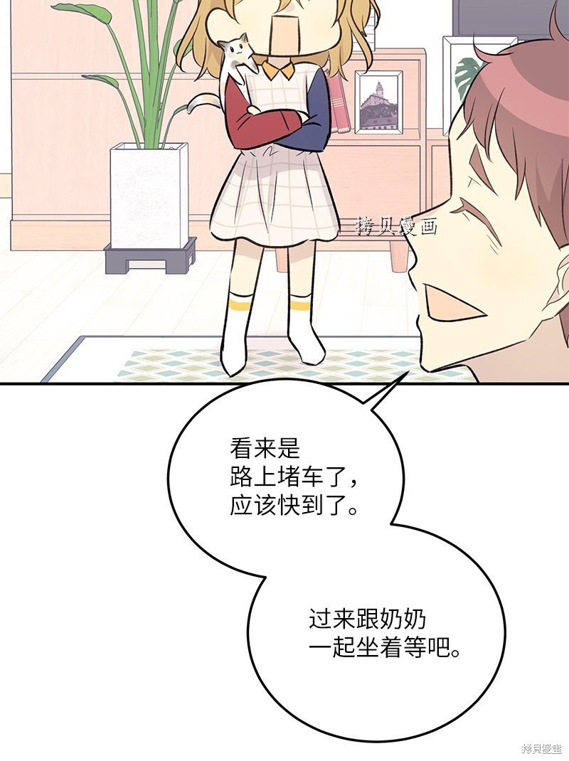 第127话