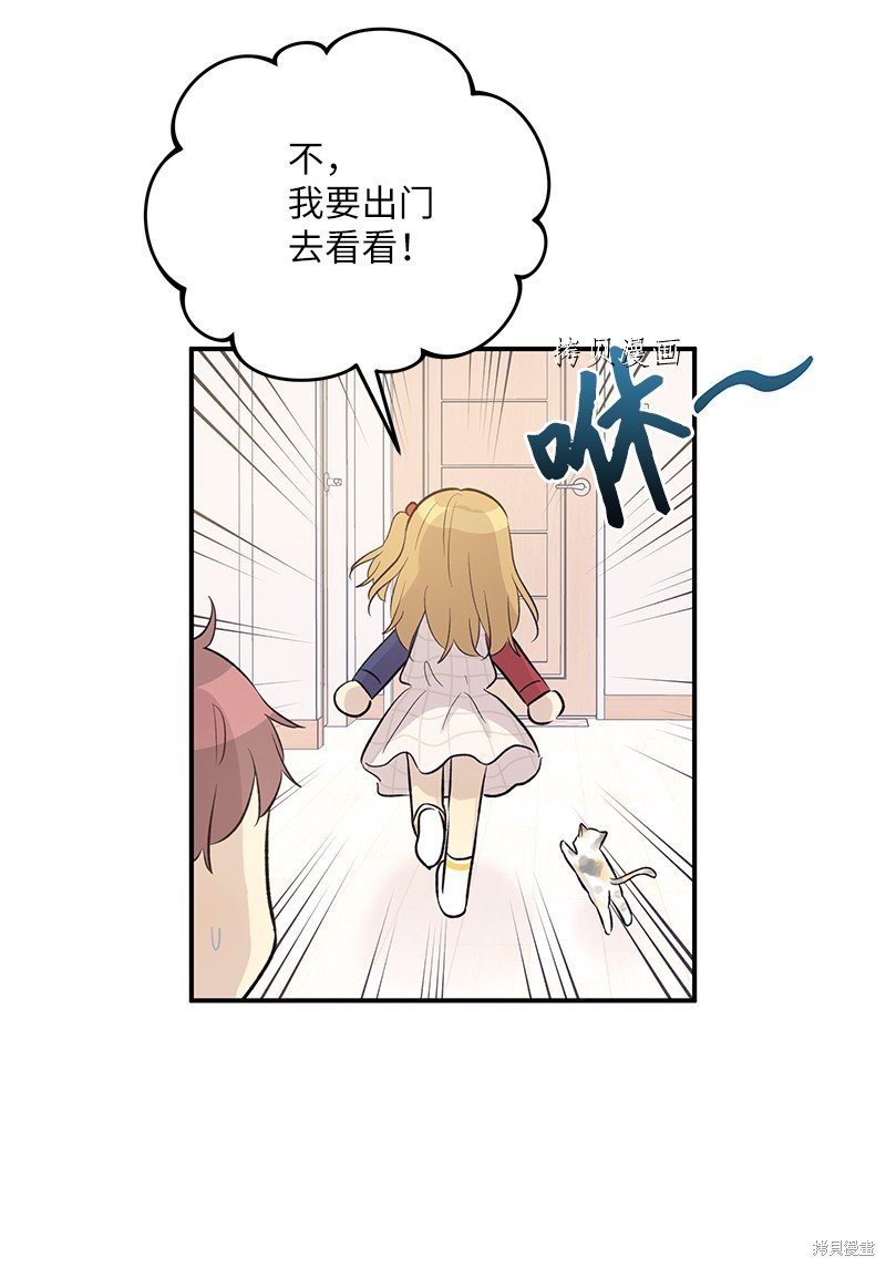 第127话