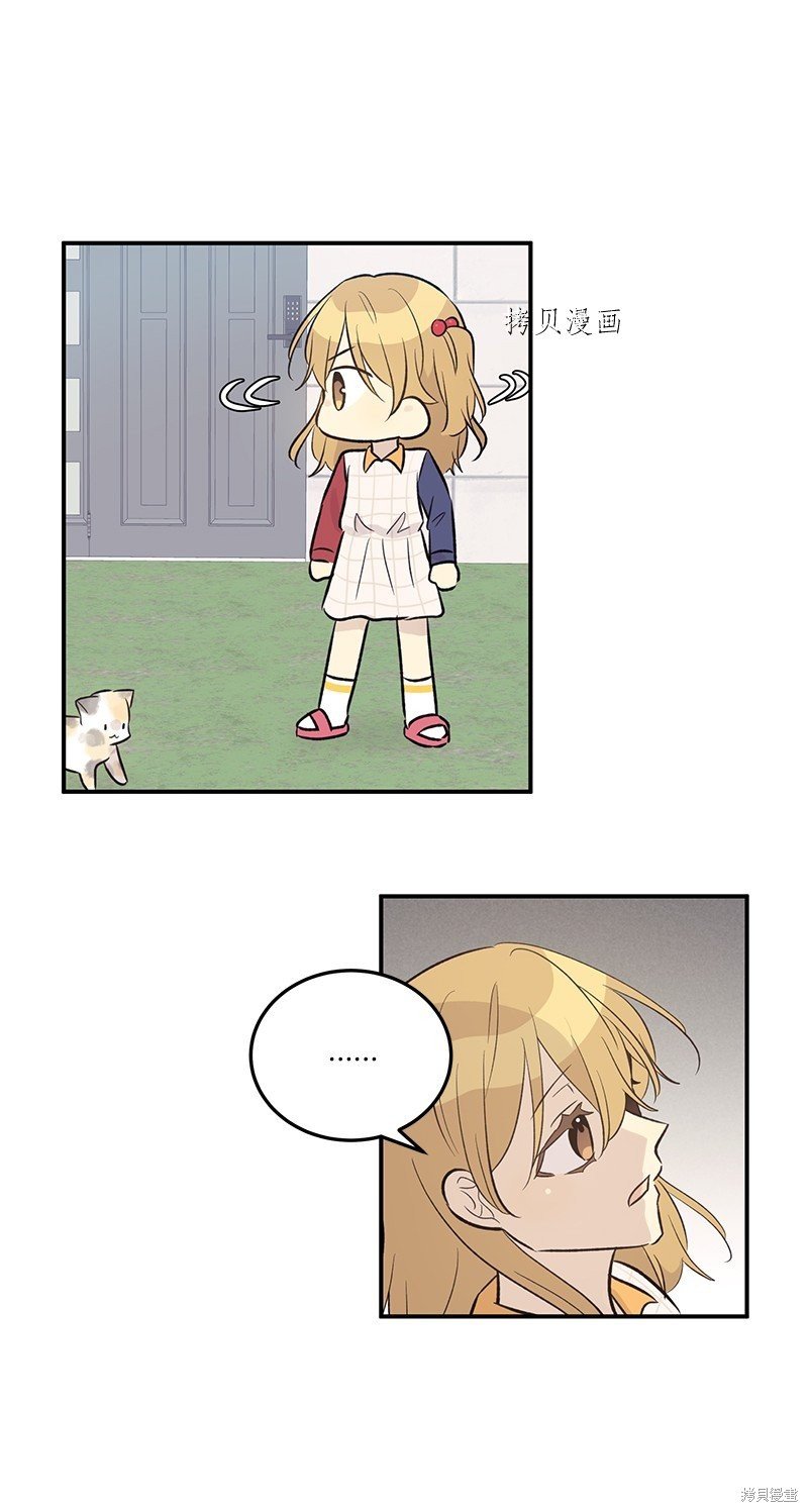 第127话