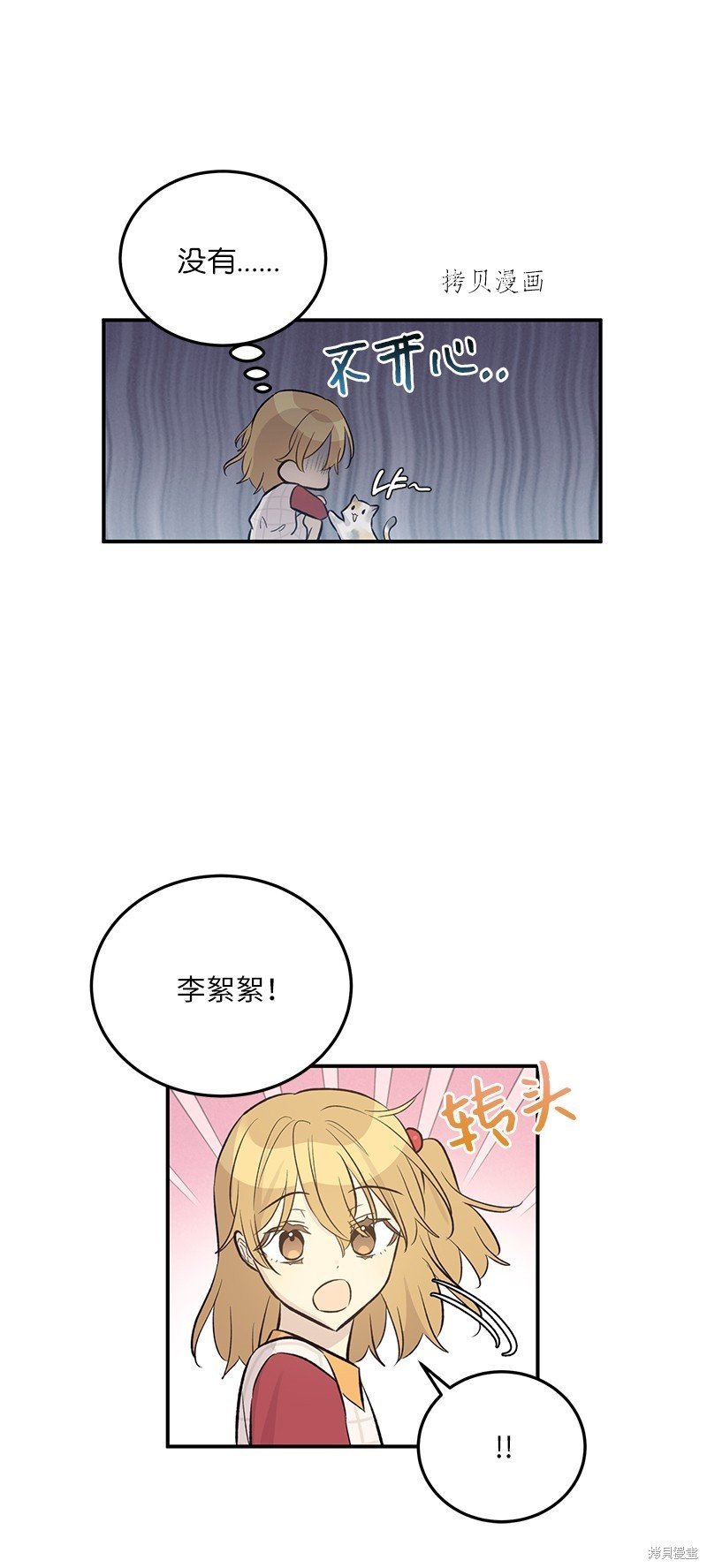 第127话