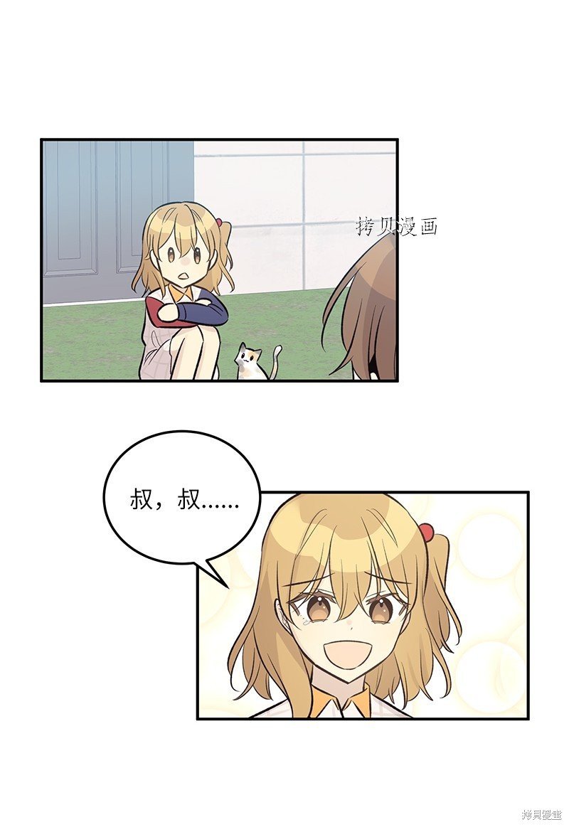 第127话