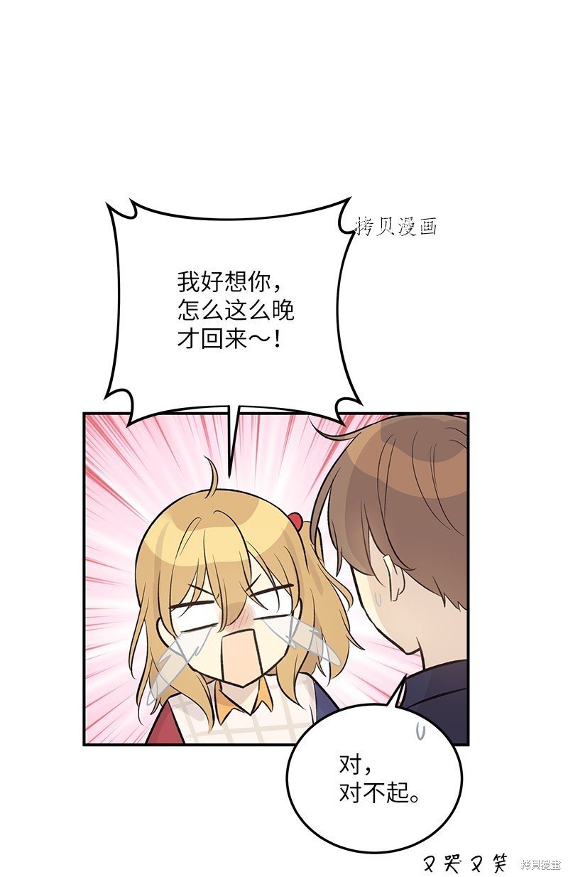 第127话