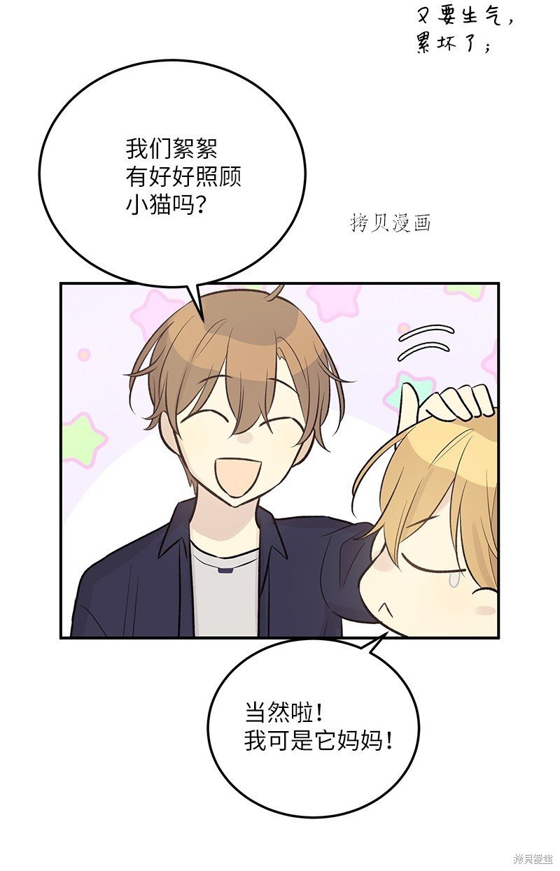 第127话