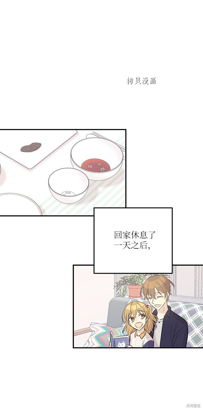 第127话