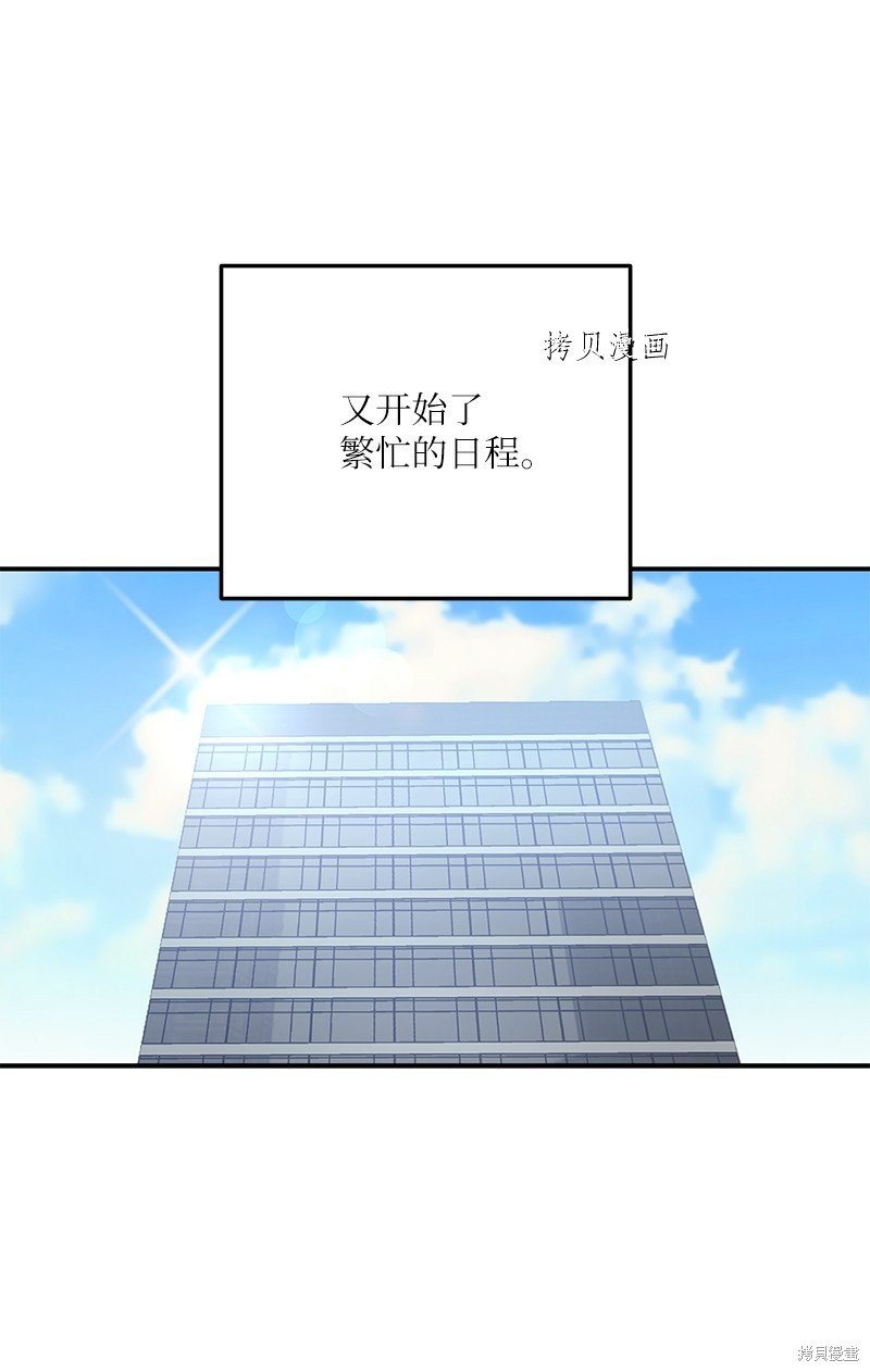 第127话