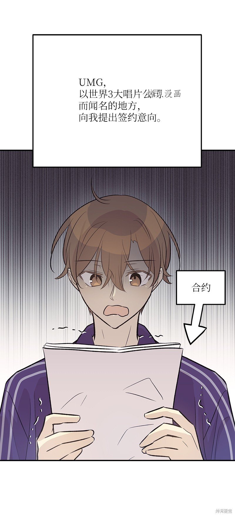 第127话