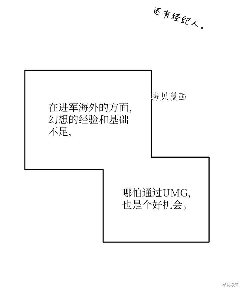 第127话