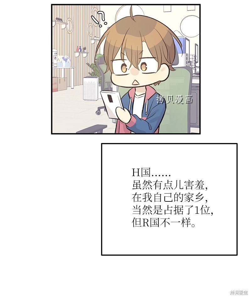 第127话