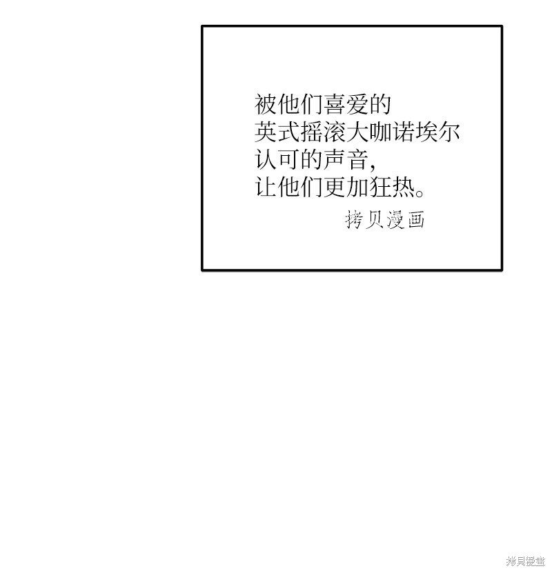 第127话
