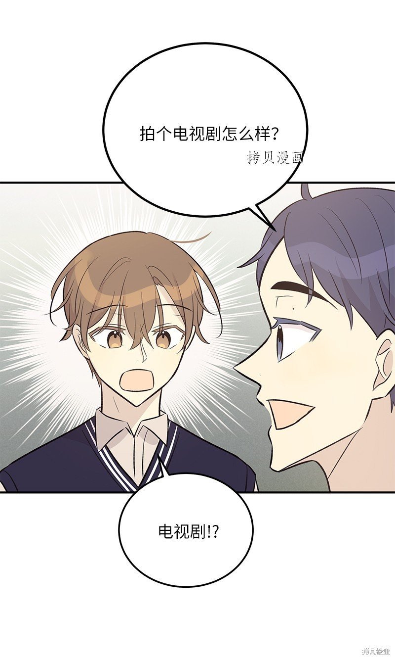 第127话