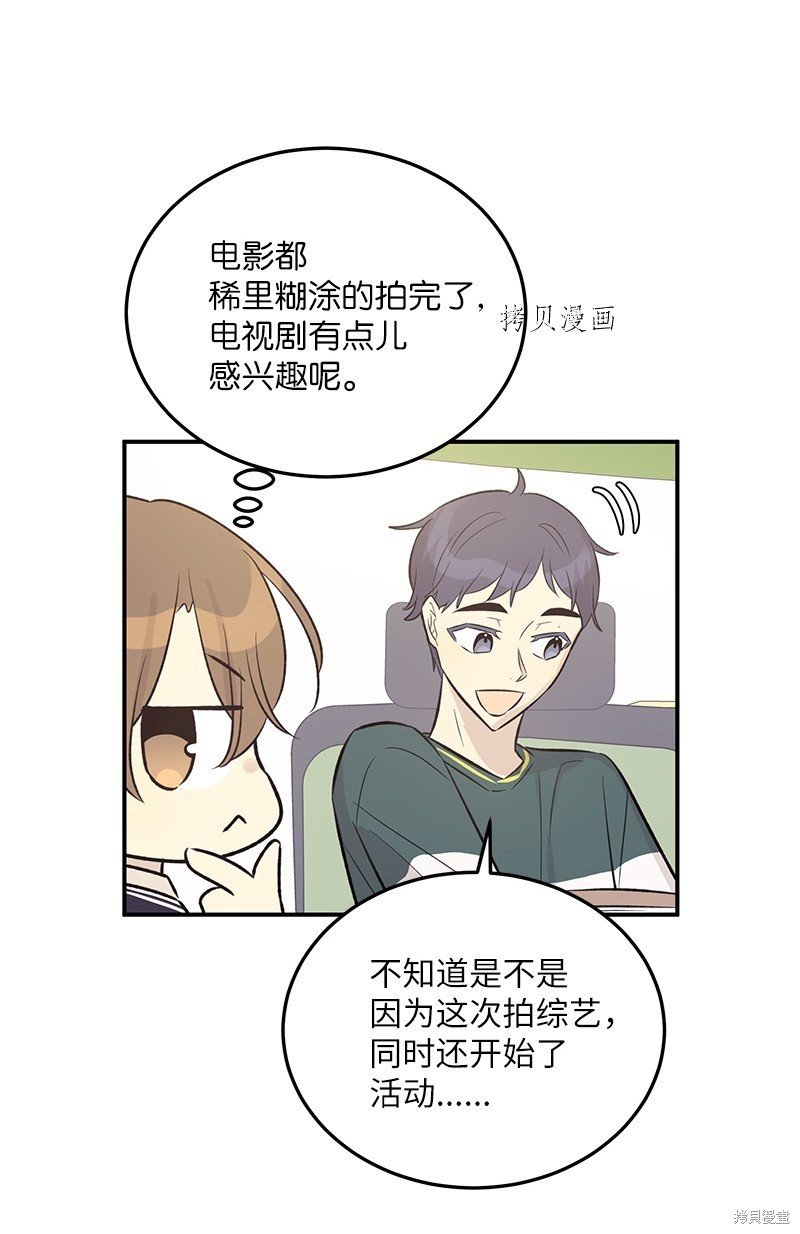 第127话