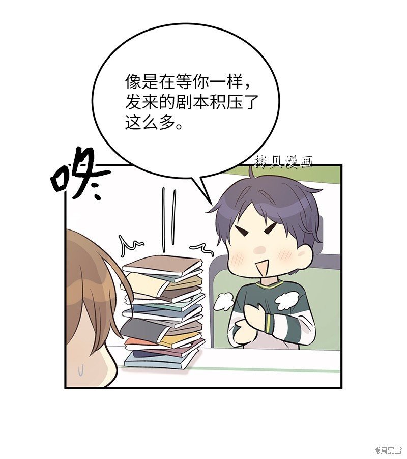 第127话