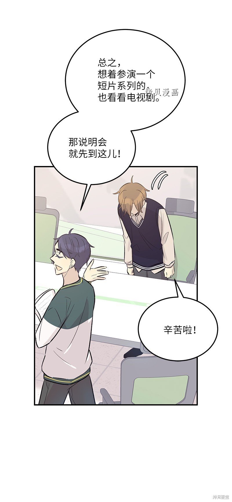 第127话
