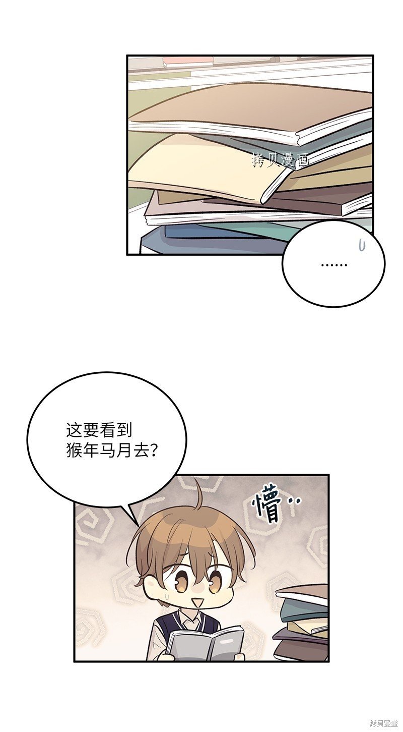 第127话