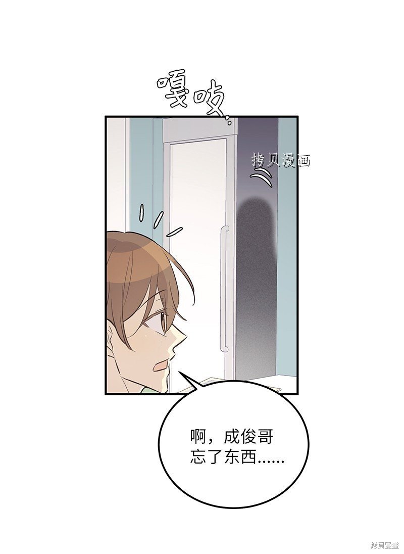 第127话