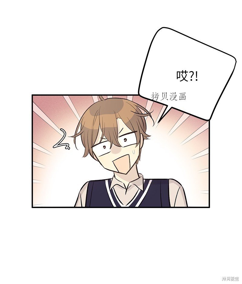 第127话