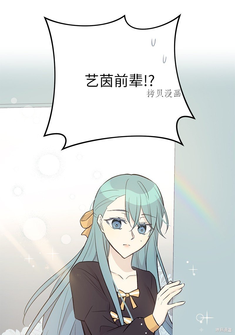 第127话