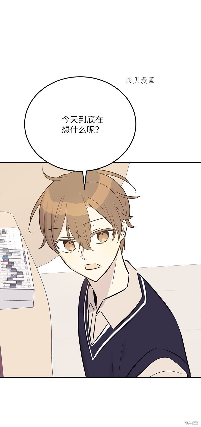 第129话