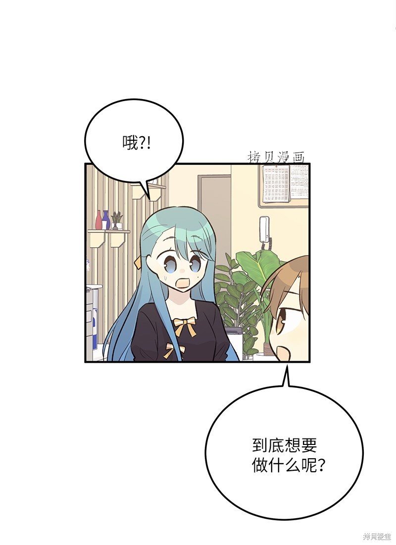 第129话