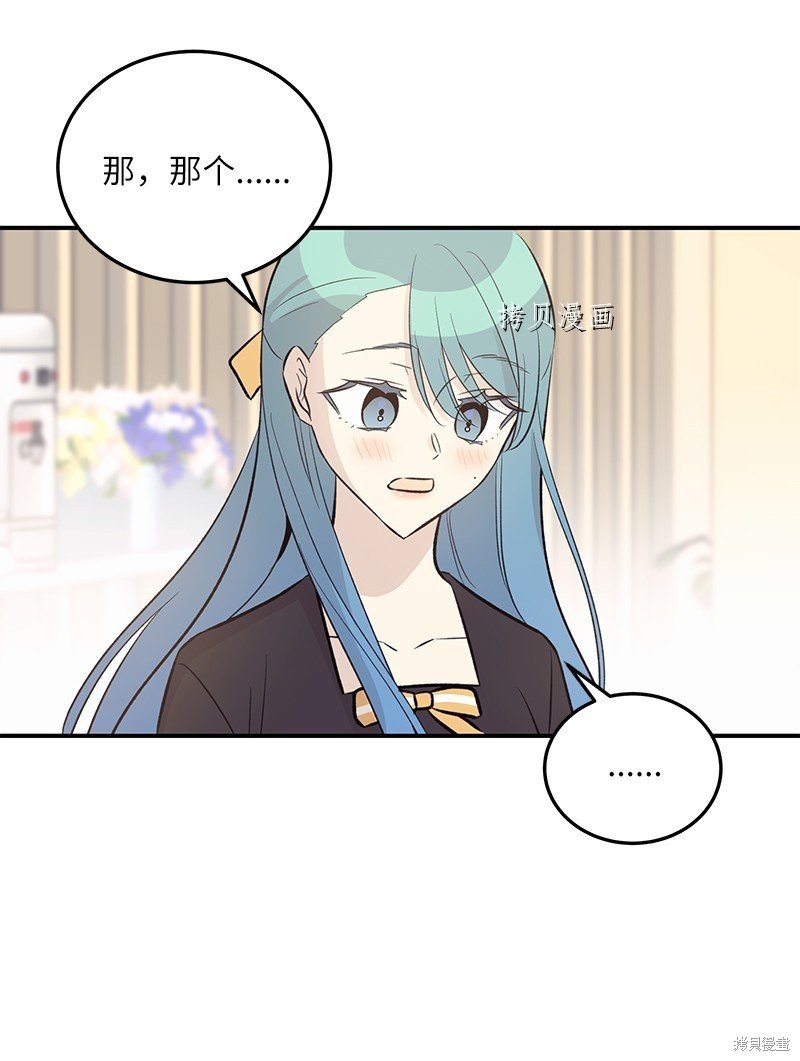 第129话
