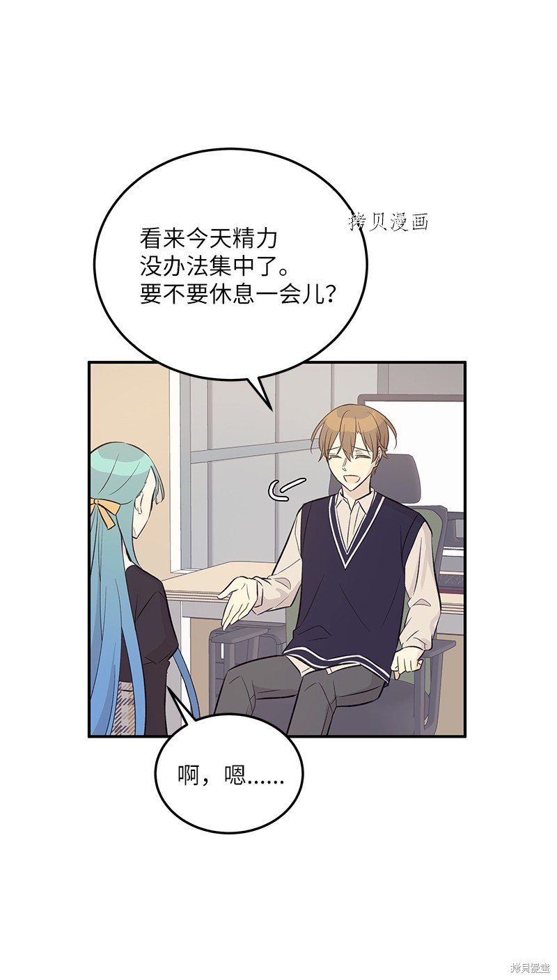 第129话