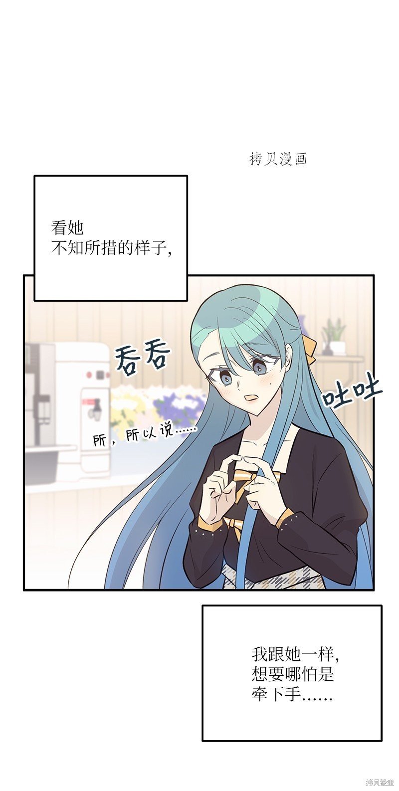 第129话