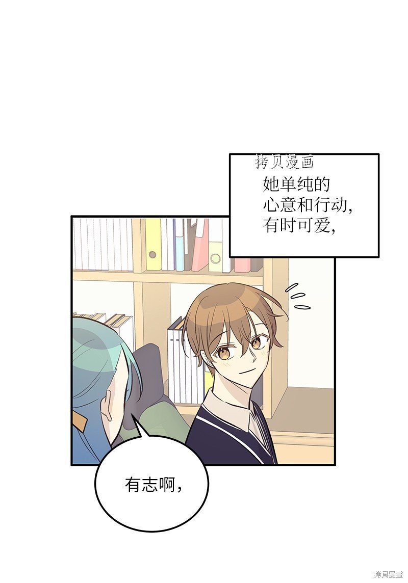 第129话