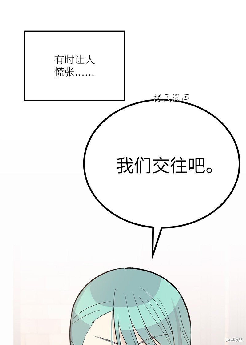 第129话