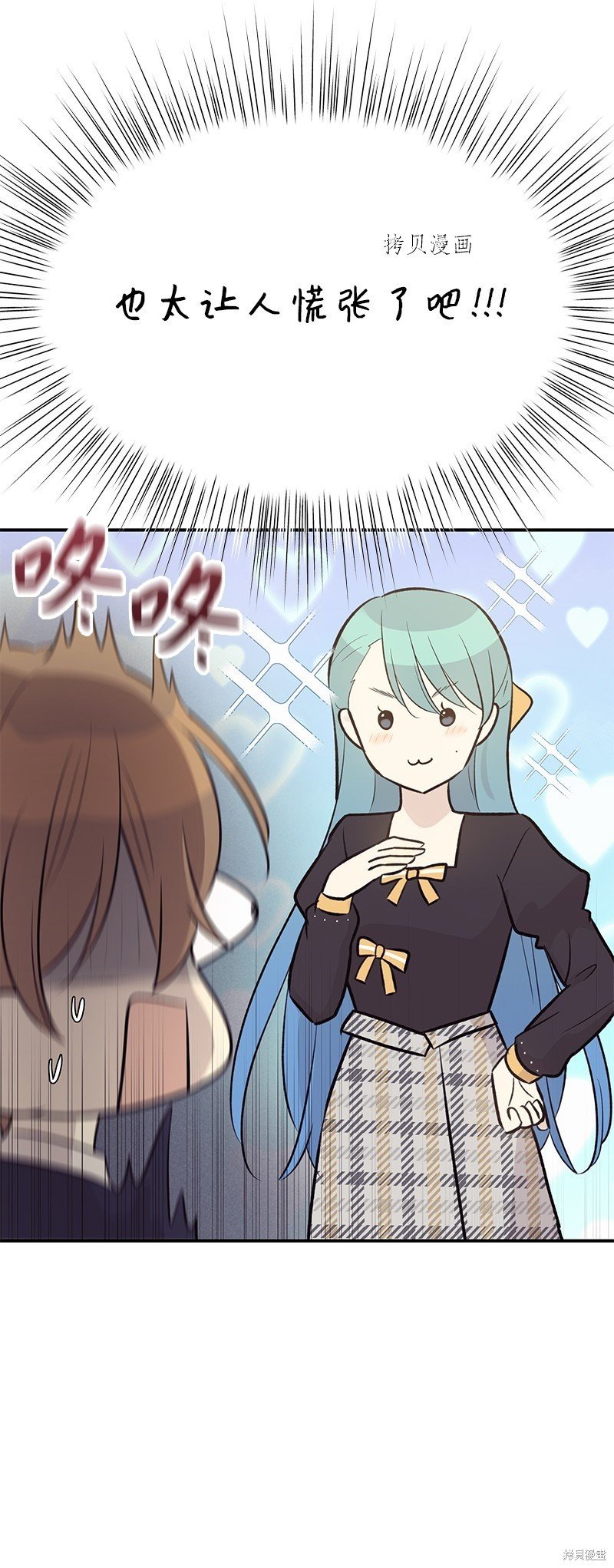 第129话