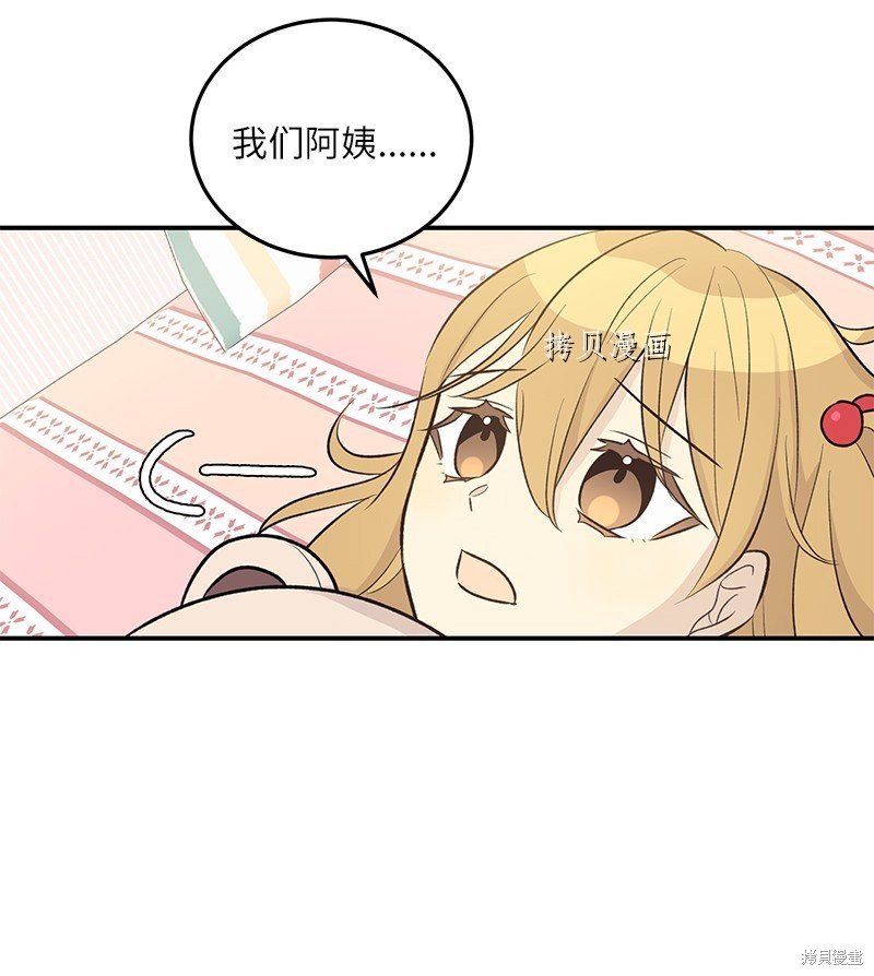 第129话