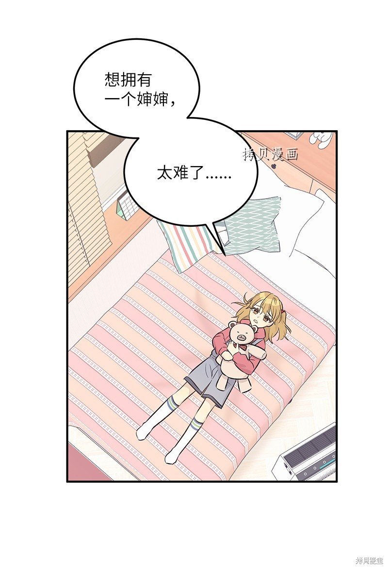 第129话