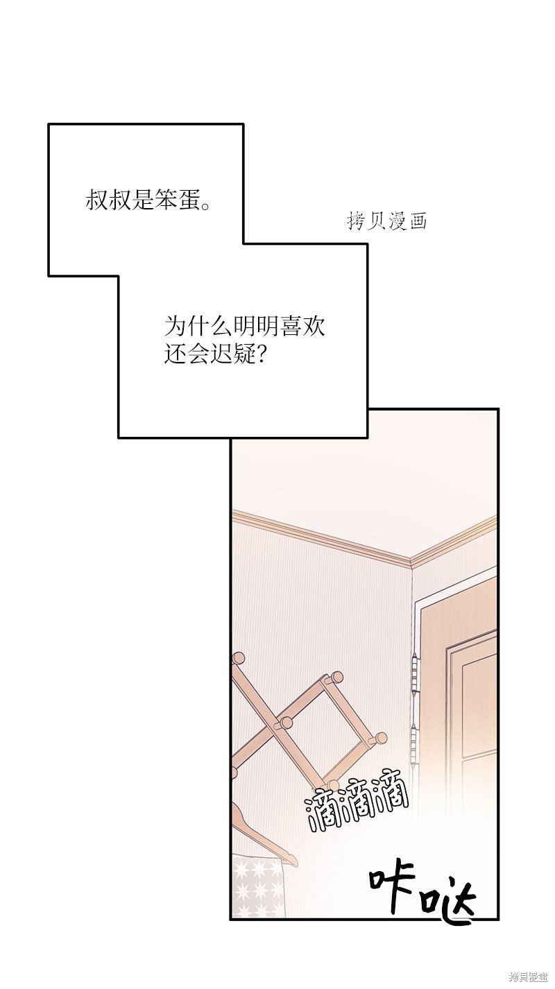 第129话