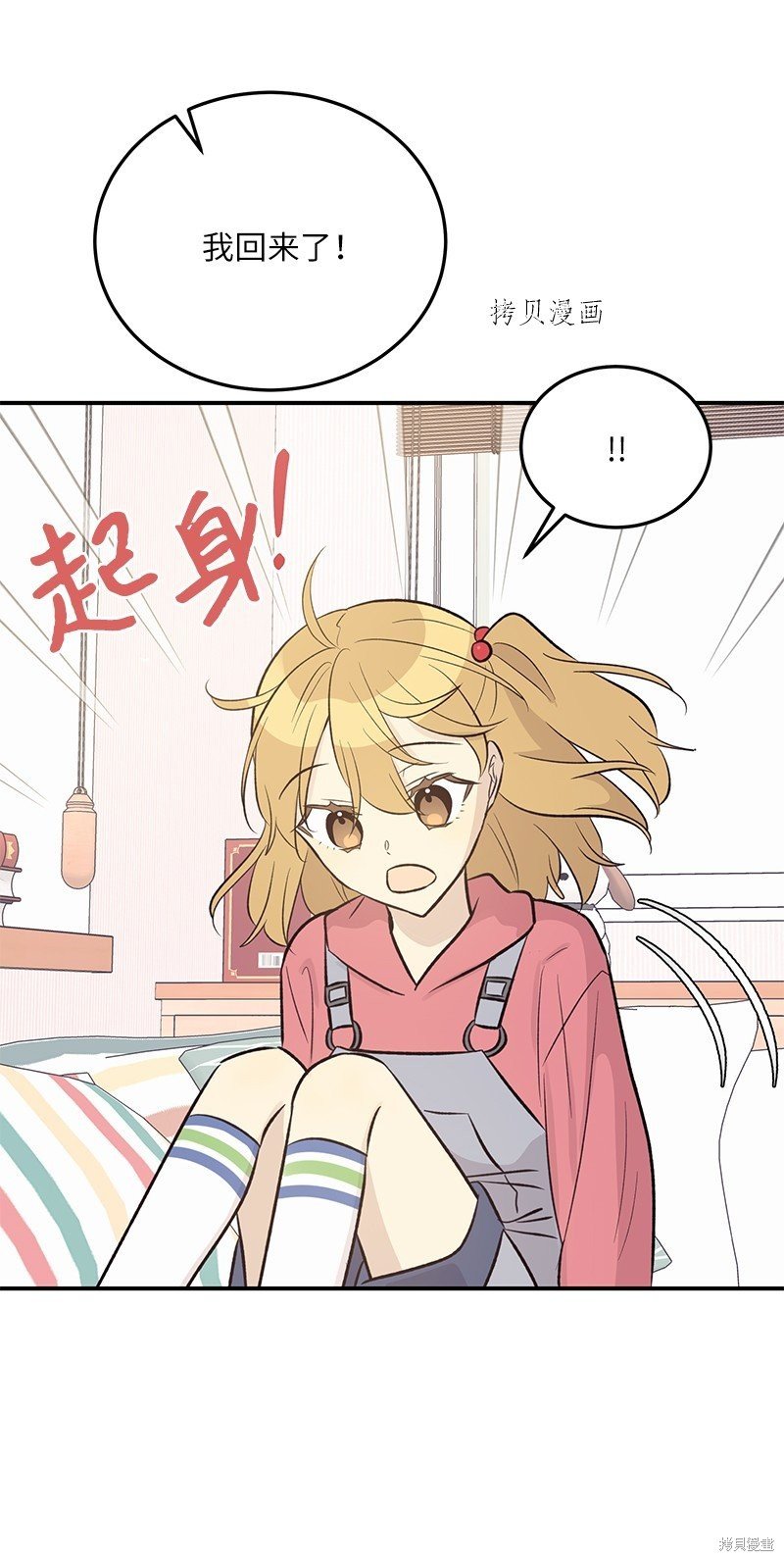 第129话