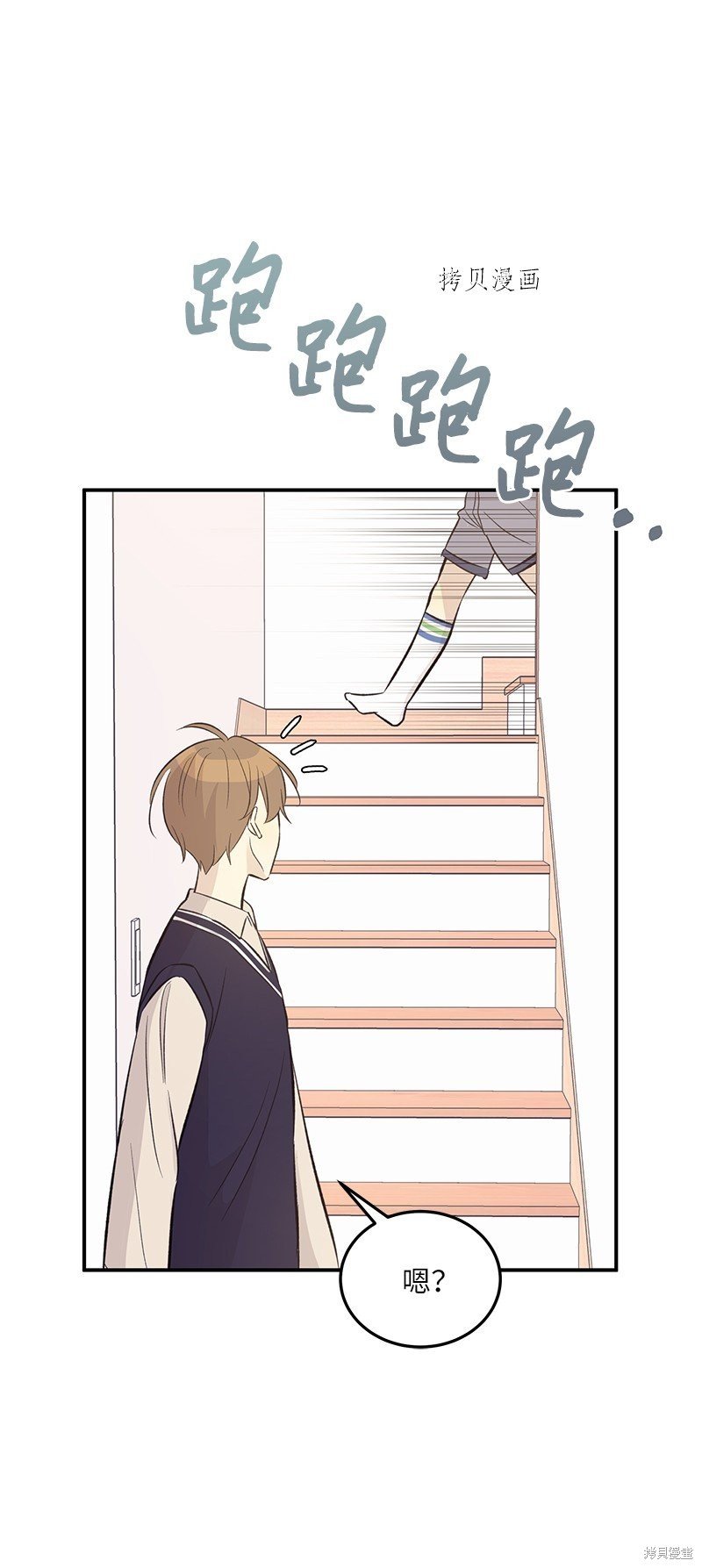 第129话