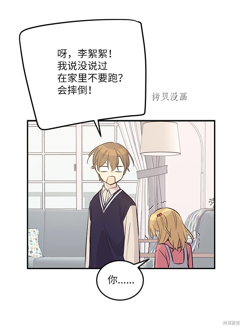 第129话