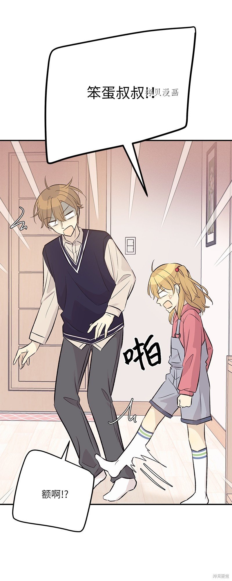 第129话