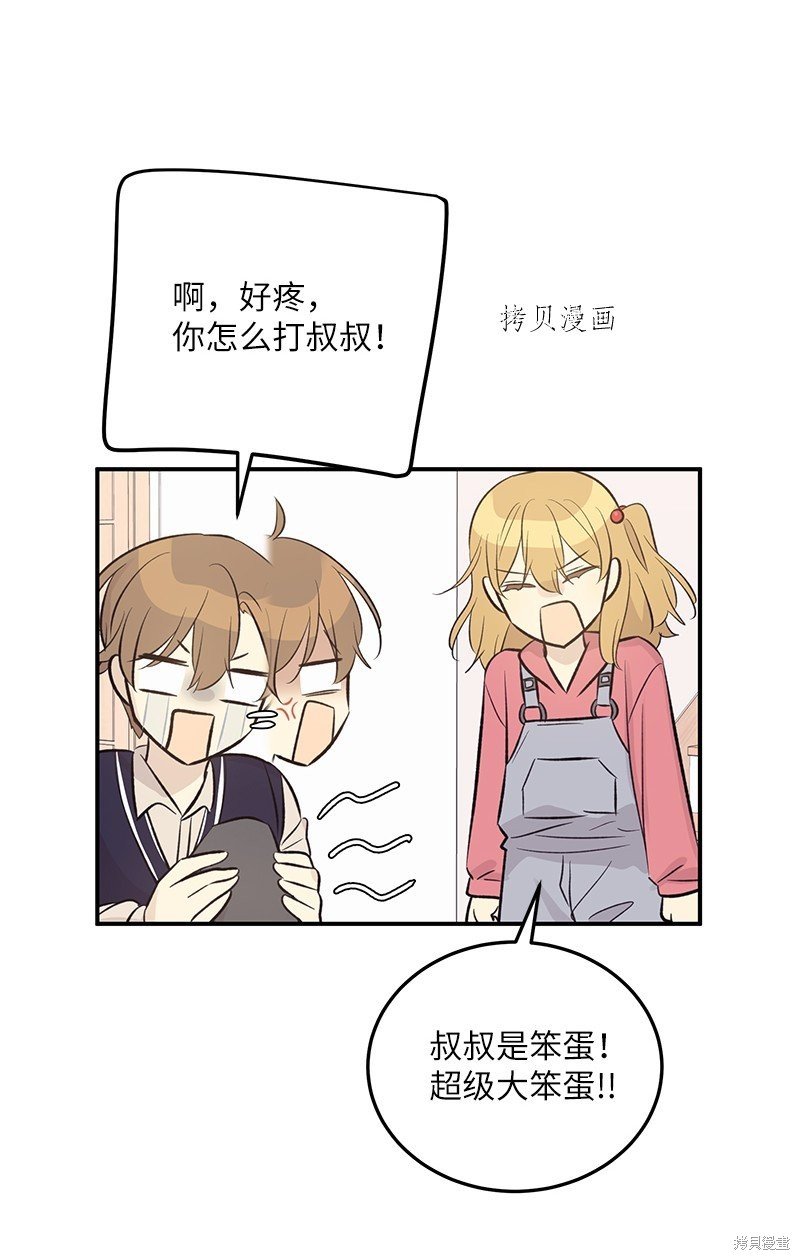 第129话